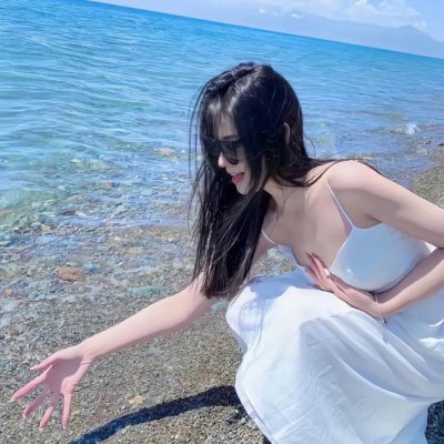 男盗女差粤语